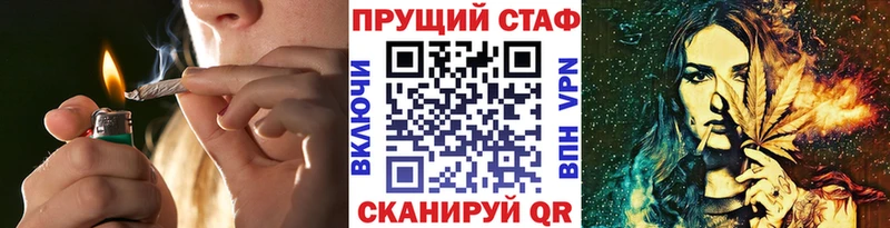 Псилоцибиновые грибы Маркс