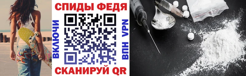 где можно купить наркотик  Маркс  Амфетамин Premium 