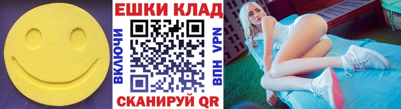 kraken   Маркс  Экстази Дубай 