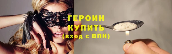 дмт Новокубанск