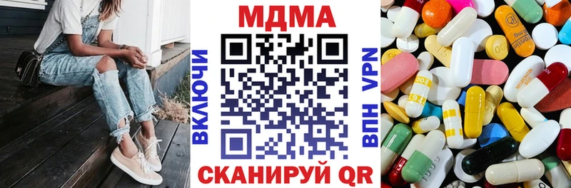 MDMA VHQ  omg   Маркс 